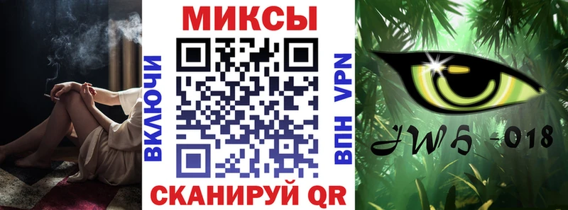 даркнет официальный сайт Орехово-Зуево Бутират 1.4BDO
