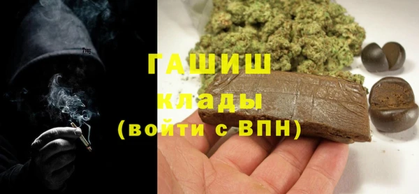 дживик Новозыбков