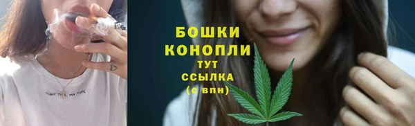 кокаин премиум Волосово
