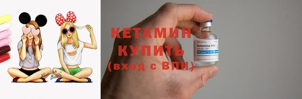 соль курить ск Новодвинск