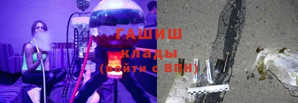 мефедрон Володарск