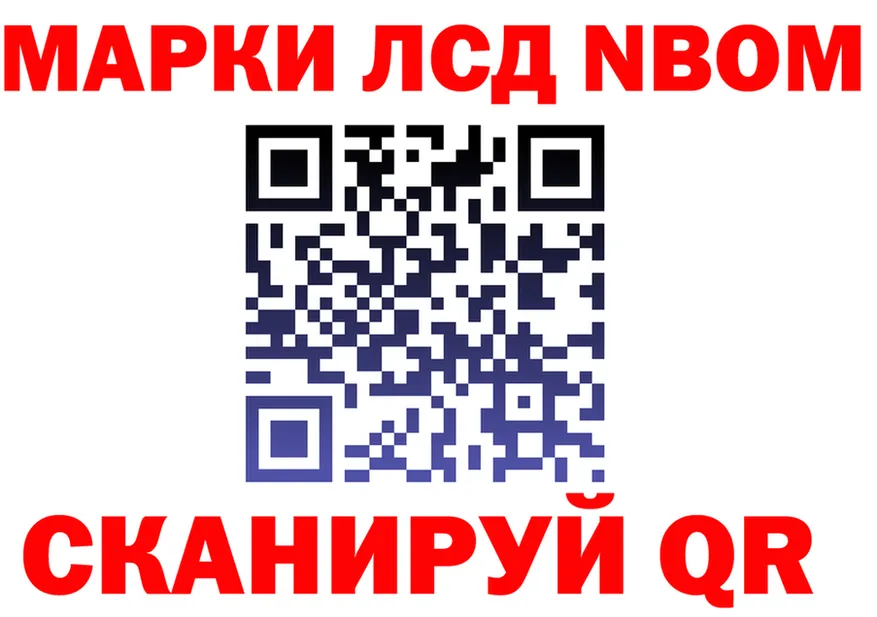 А ПВП СК как зайти площадка MEGA Орехово-Зуево
